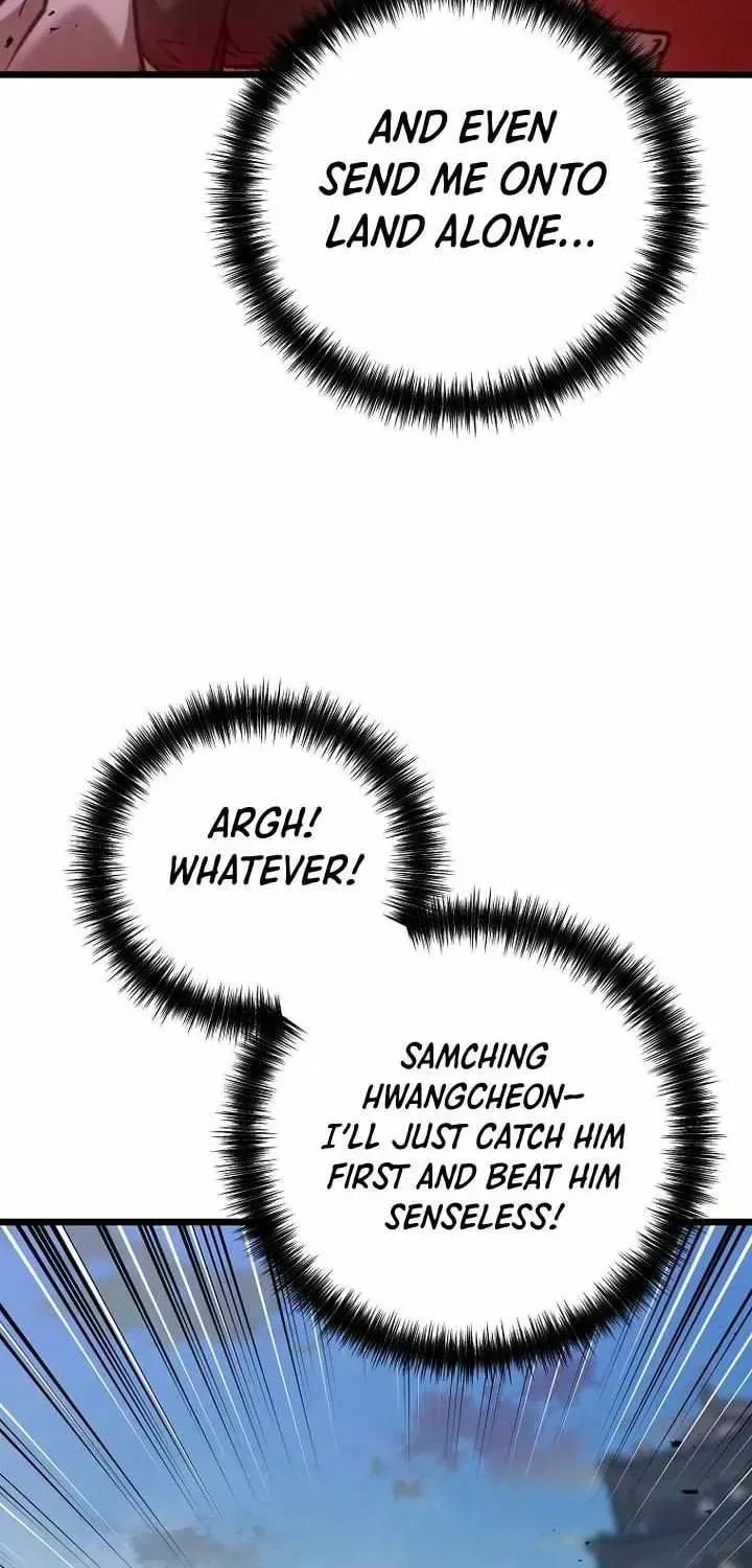 Unrivaled Spear Ghost, chapter 39, page 20