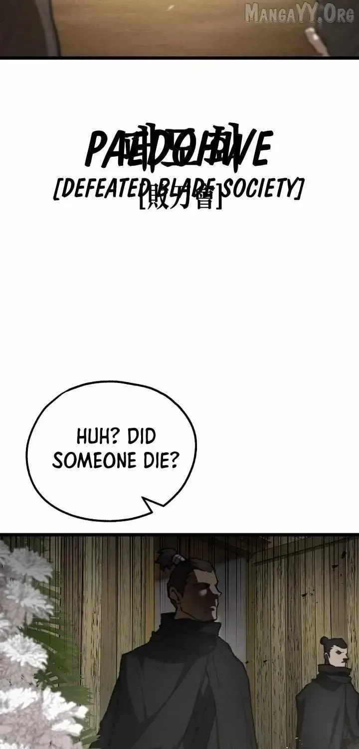 Unrivaled Spear Ghost, chapter 39, page 25