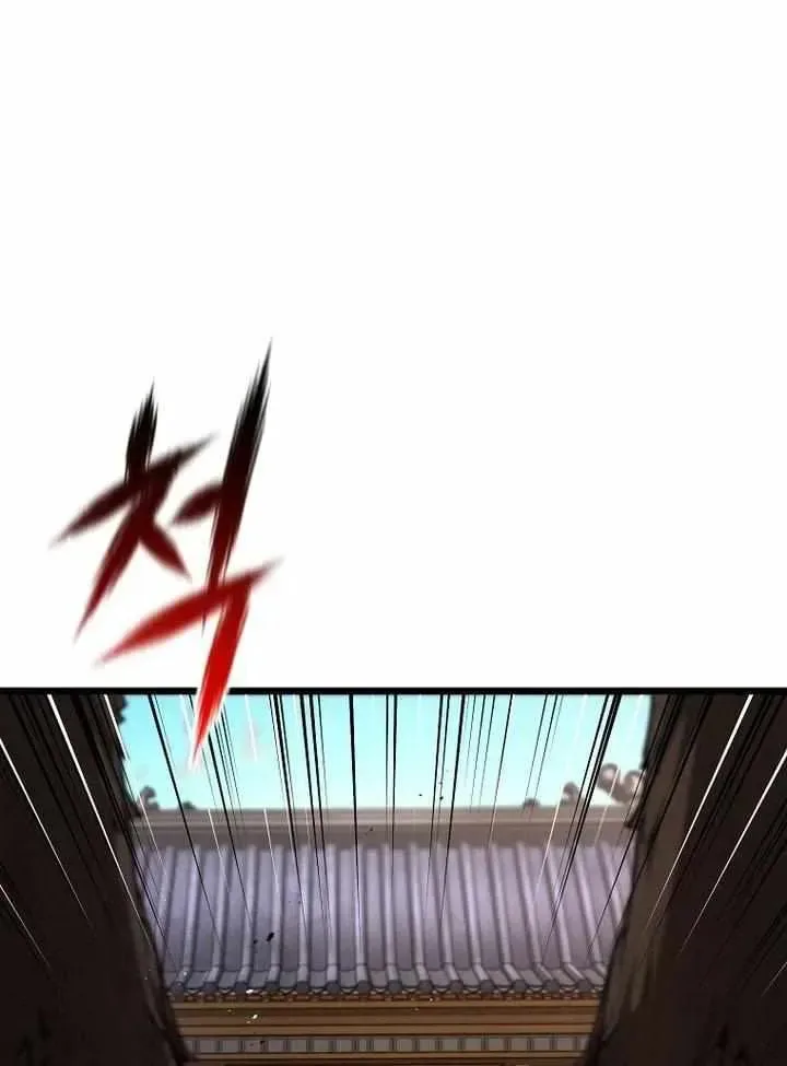 Unrivaled Spear Ghost, chapter 39, page 31