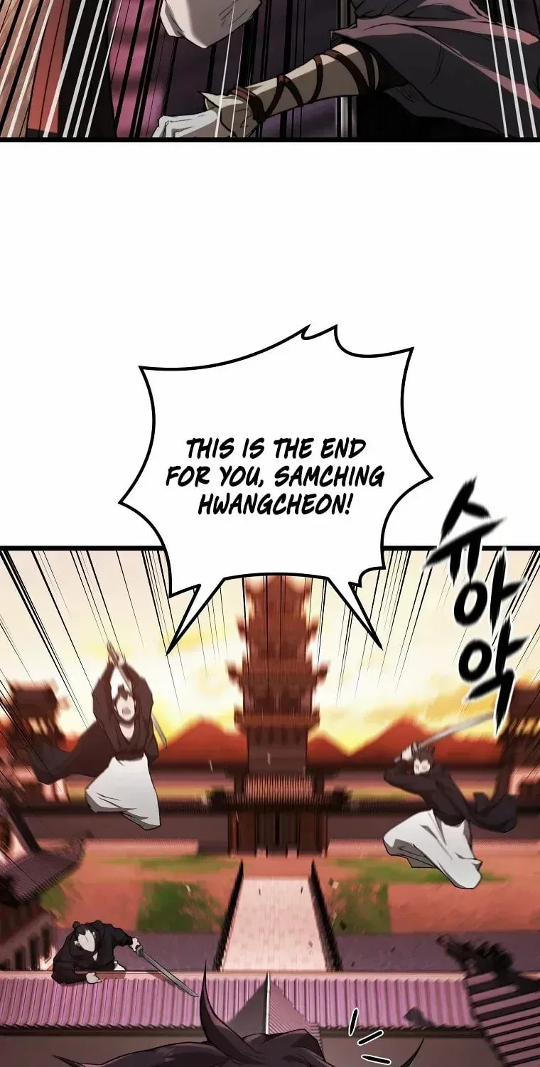 Unrivaled Spear Ghost, chapter 40, page 16