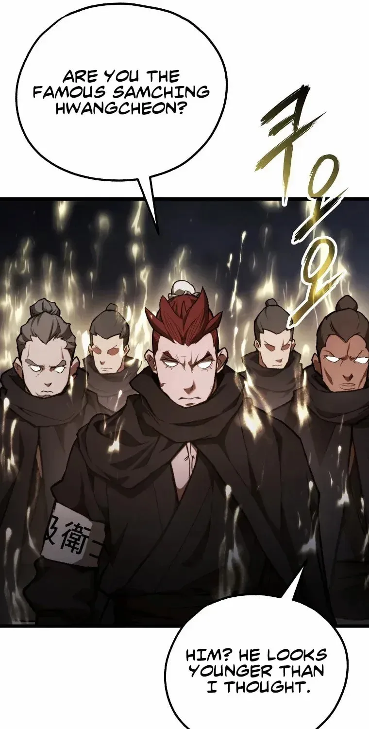 Unrivaled Spear Ghost, chapter 40, page 23