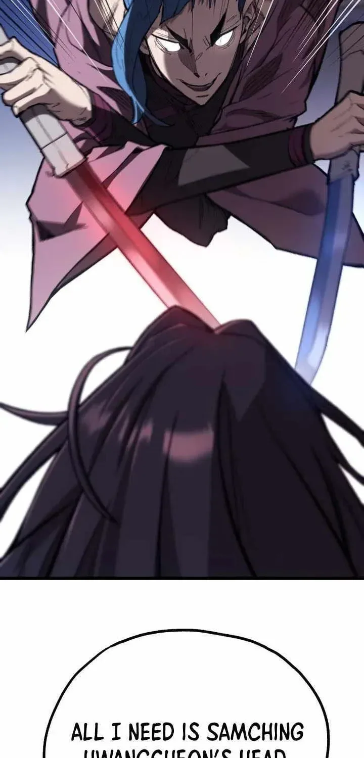 Unrivaled Spear Ghost, chapter 42, page 1