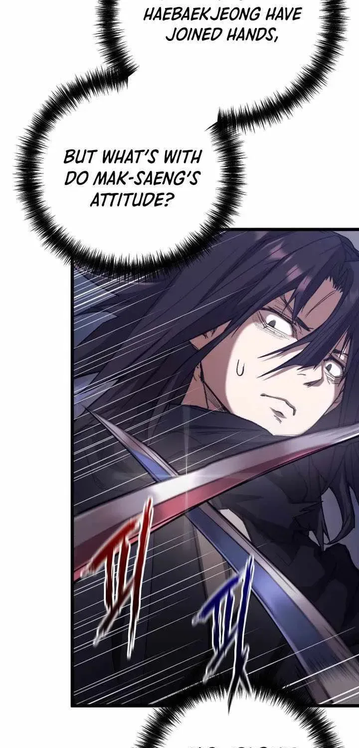 Unrivaled Spear Ghost, chapter 42, page 7