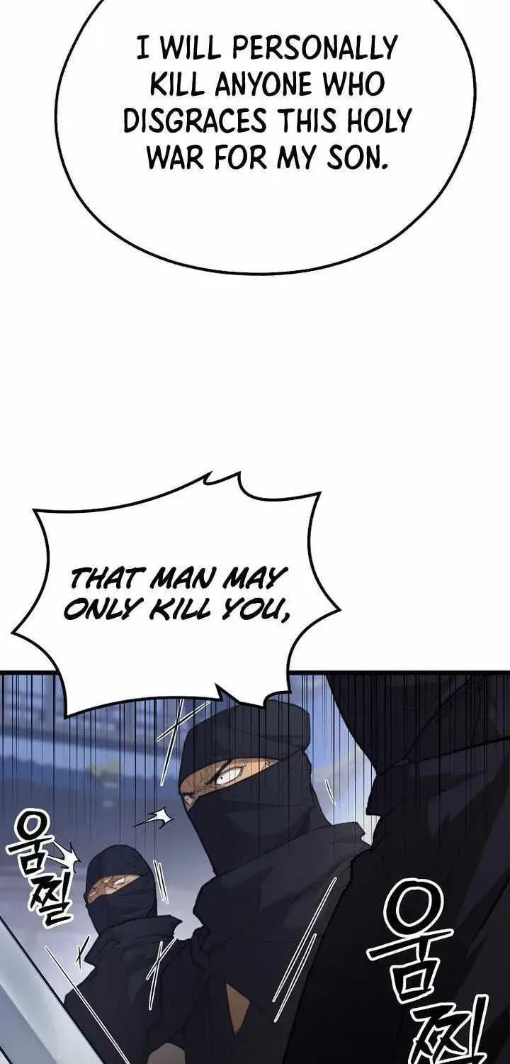 Unrivaled Spear Ghost, chapter 42, page 33