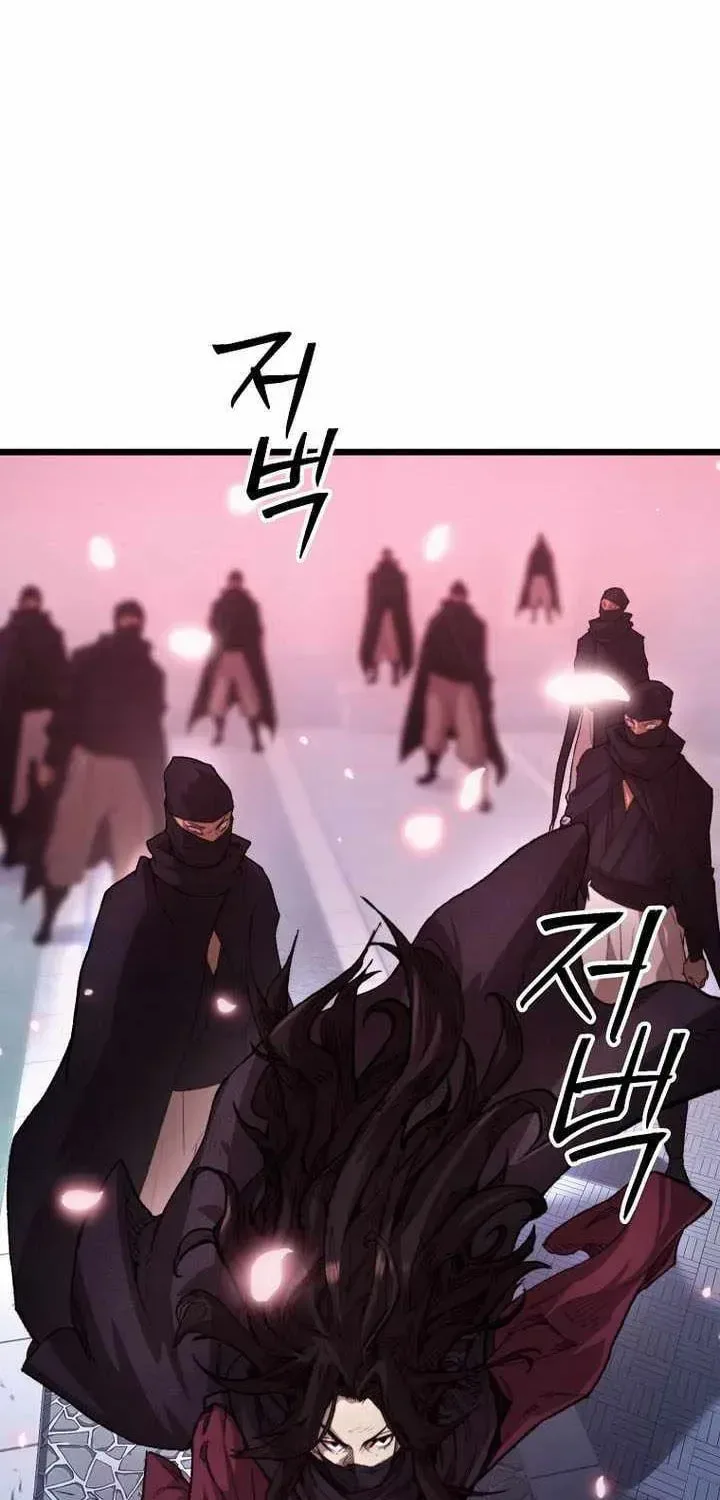 Unrivaled Spear Ghost, chapter 42, page 40