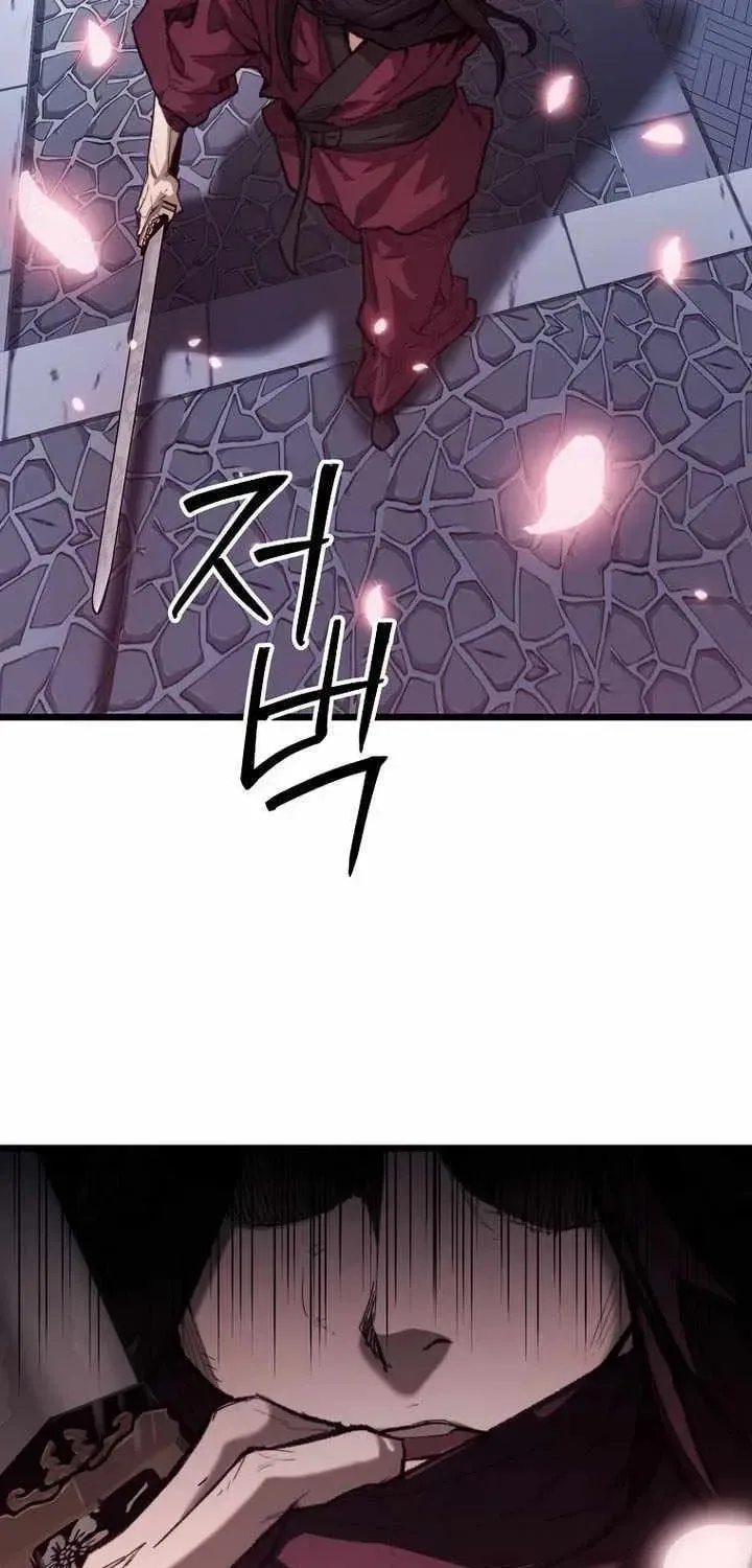 Unrivaled Spear Ghost, chapter 42, page 41
