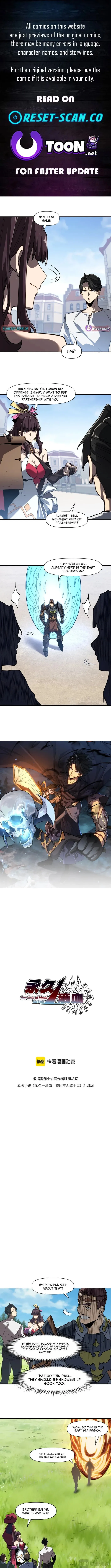 Invincible With Only a Single Point of HP, chapter 16, page 1