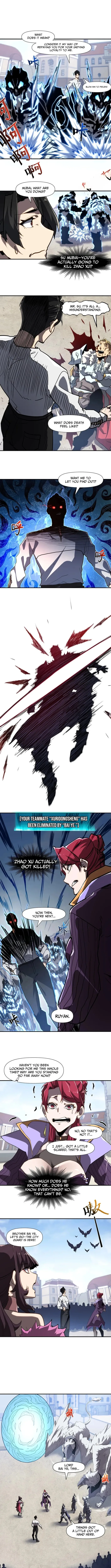 Invincible With Only a Single Point of HP, chapter 16, page 5