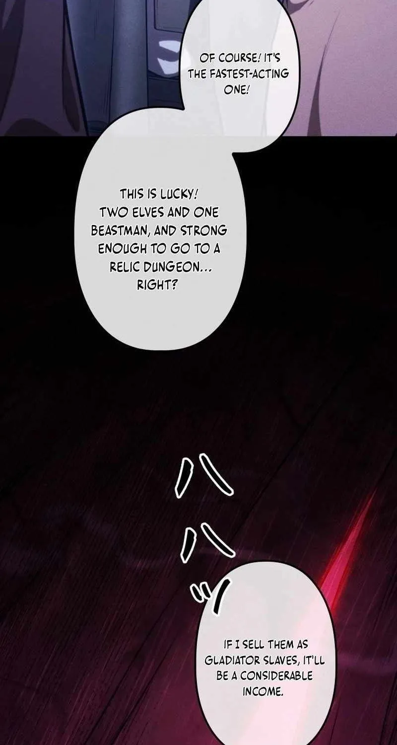 Reincarnated as the Strongest Monster Eater꞉ Revenge on the Tyrant Dragon, chapter 35, page 6