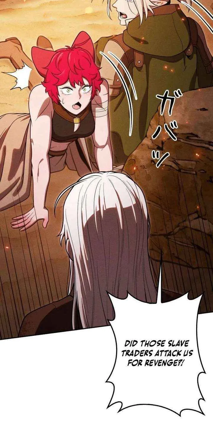 Reincarnated as the Strongest Monster Eater꞉ Revenge on the Tyrant Dragon, chapter 36, page 43