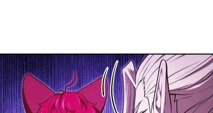 Reincarnated as the Strongest Monster Eater꞉ Revenge on the Tyrant Dragon, chapter 36, page 45