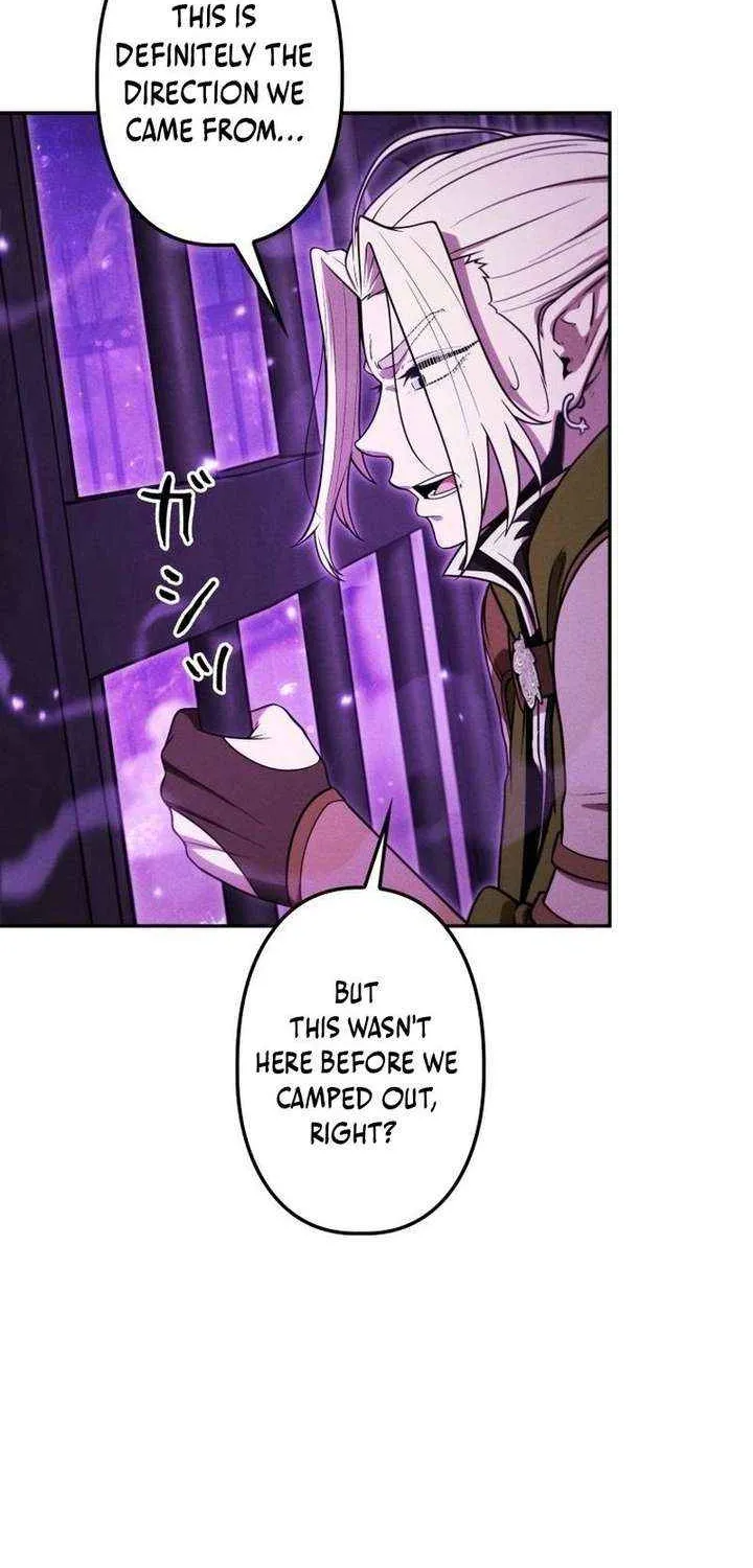 Reincarnated as the Strongest Monster Eater꞉ Revenge on the Tyrant Dragon, chapter 36, page 52