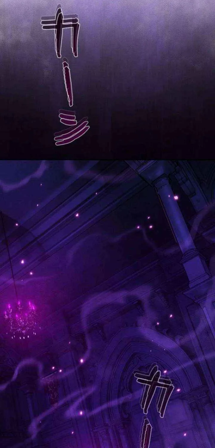 Reincarnated as the Strongest Monster Eater꞉ Revenge on the Tyrant Dragon, chapter 36, page 82