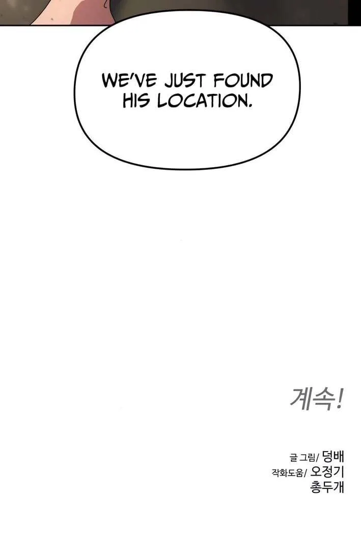 Archmage Curriculum, chapter 19, page 15