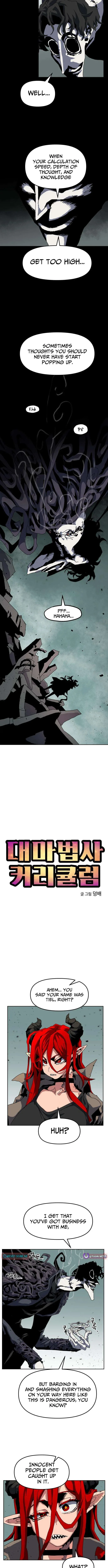 Archmage Curriculum, chapter 21, page 2
