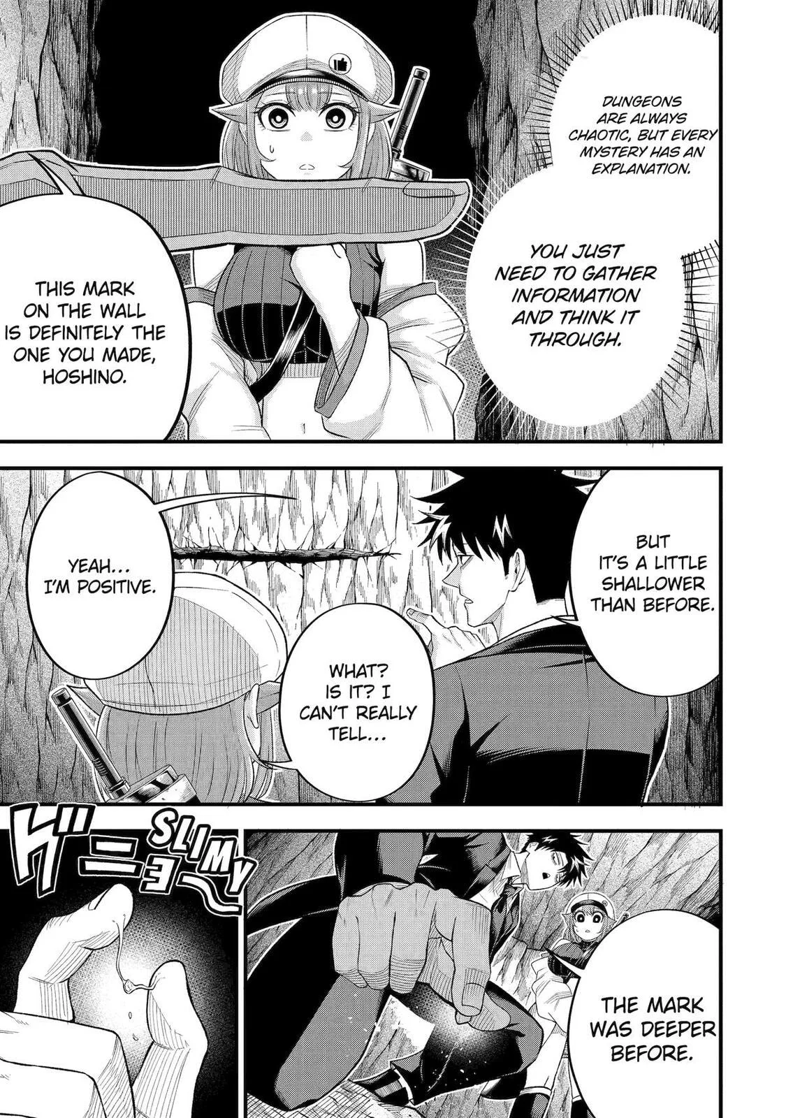 The Corporate Slave Sword Master Becomes a Broadcaster, chapter 12, page 5