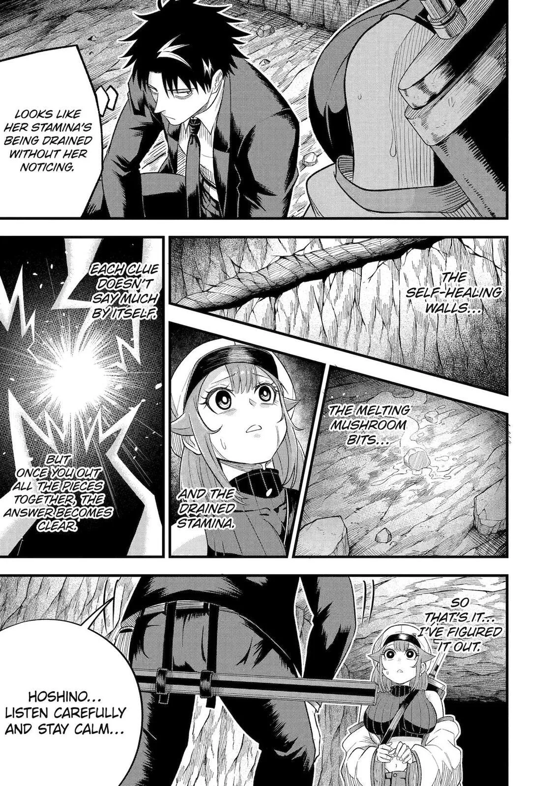 The Corporate Slave Sword Master Becomes a Broadcaster, chapter 12, page 7