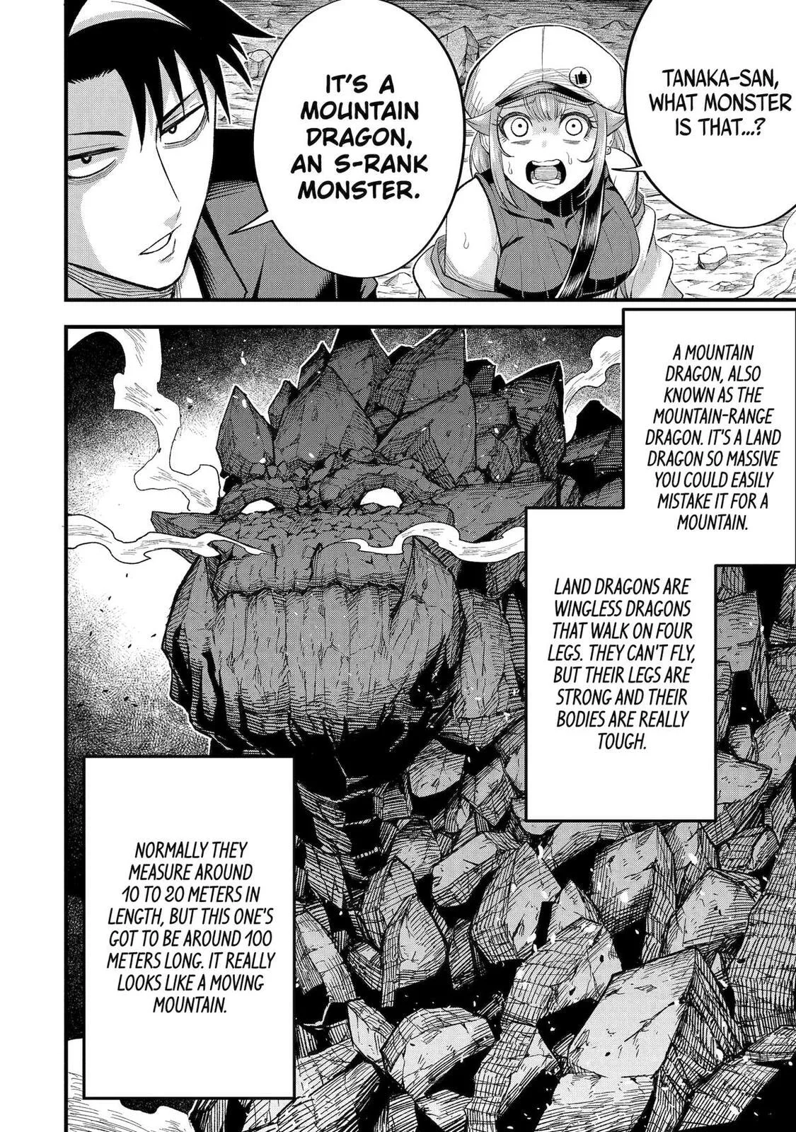 The Corporate Slave Sword Master Becomes a Broadcaster, chapter 12, page 18