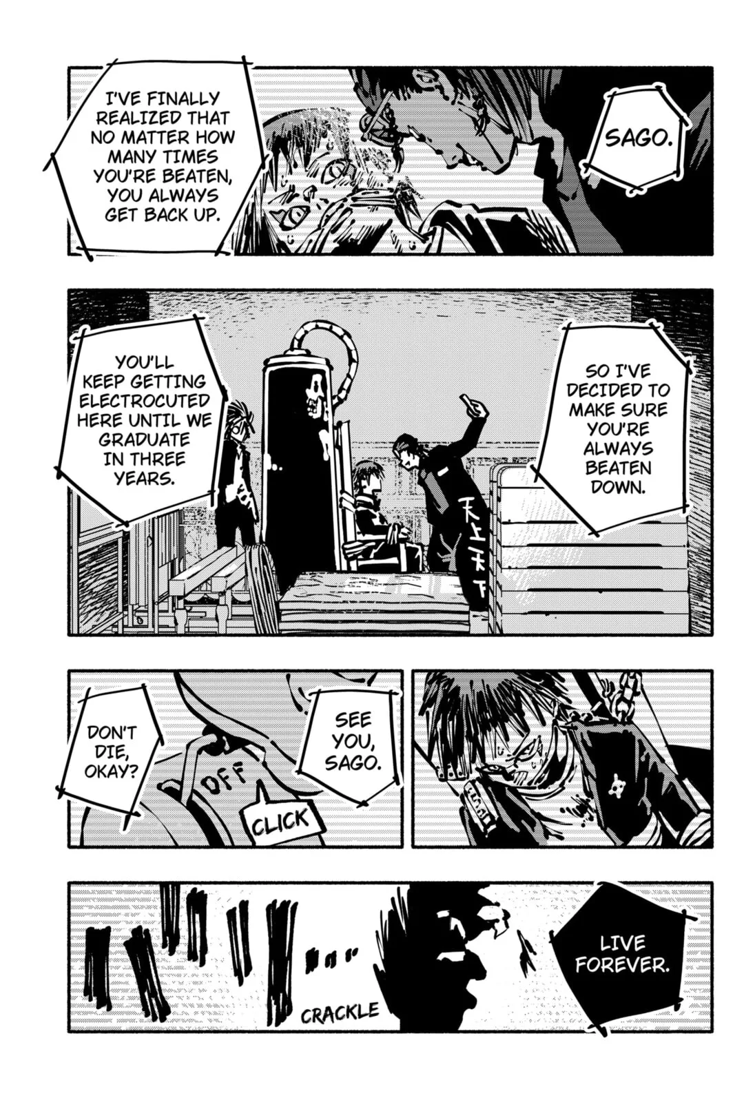 Delinquent Gacha, chapter 20, page 3