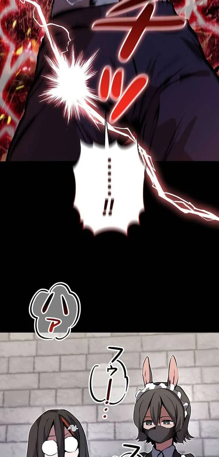 Becoming a Cheat-Level Skill Thief, chapter 27, page 41