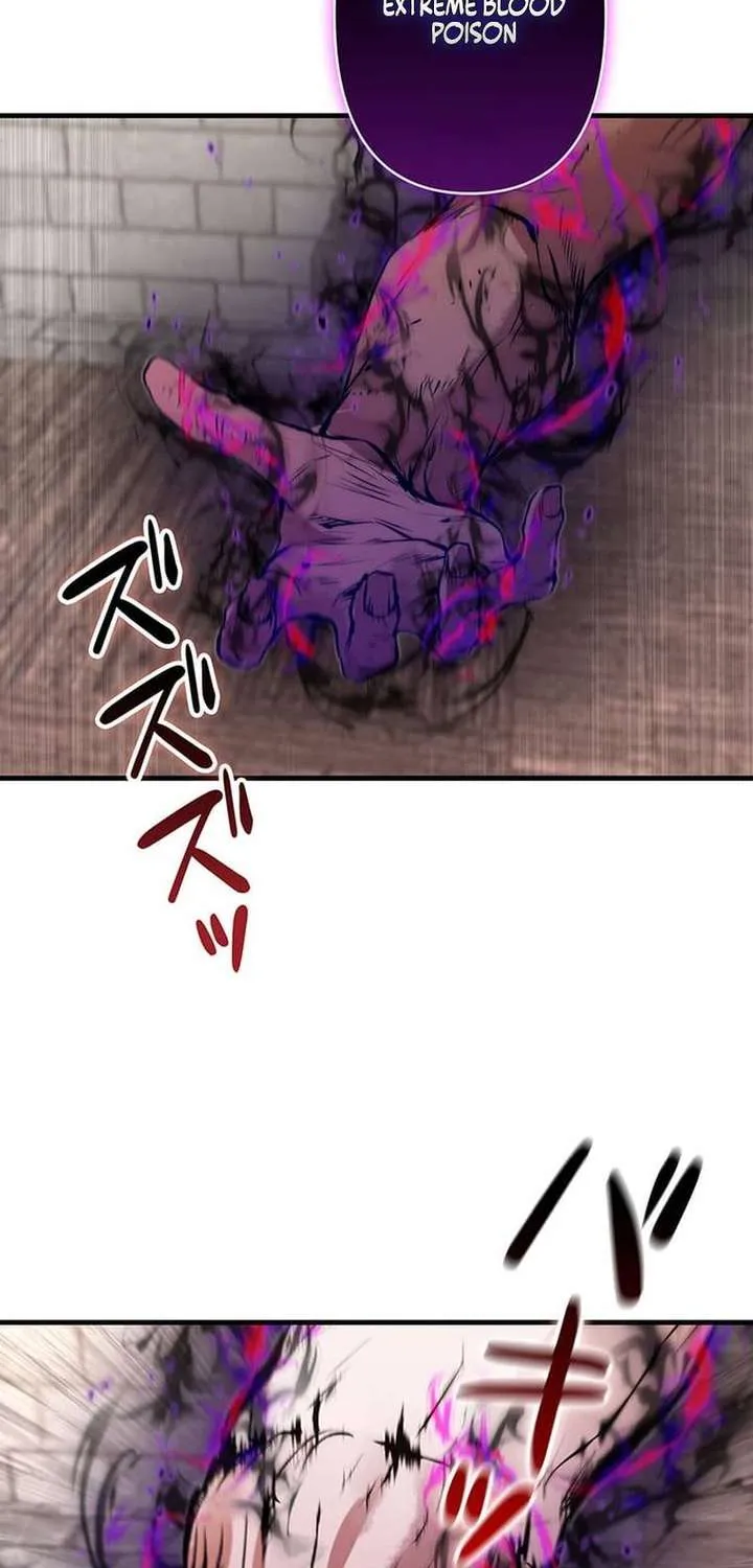 Becoming a Cheat-Level Skill Thief, chapter 27, page 45