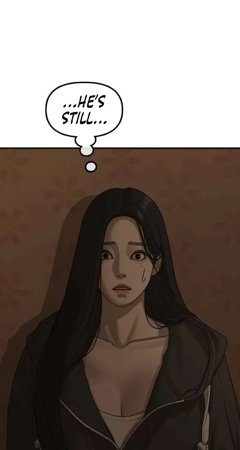 The Apocalypse is Here, chapter 49, page 20
