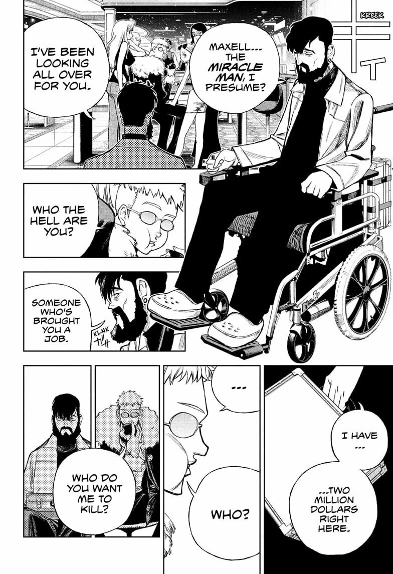 Under Doctor, chapter 10, page 4