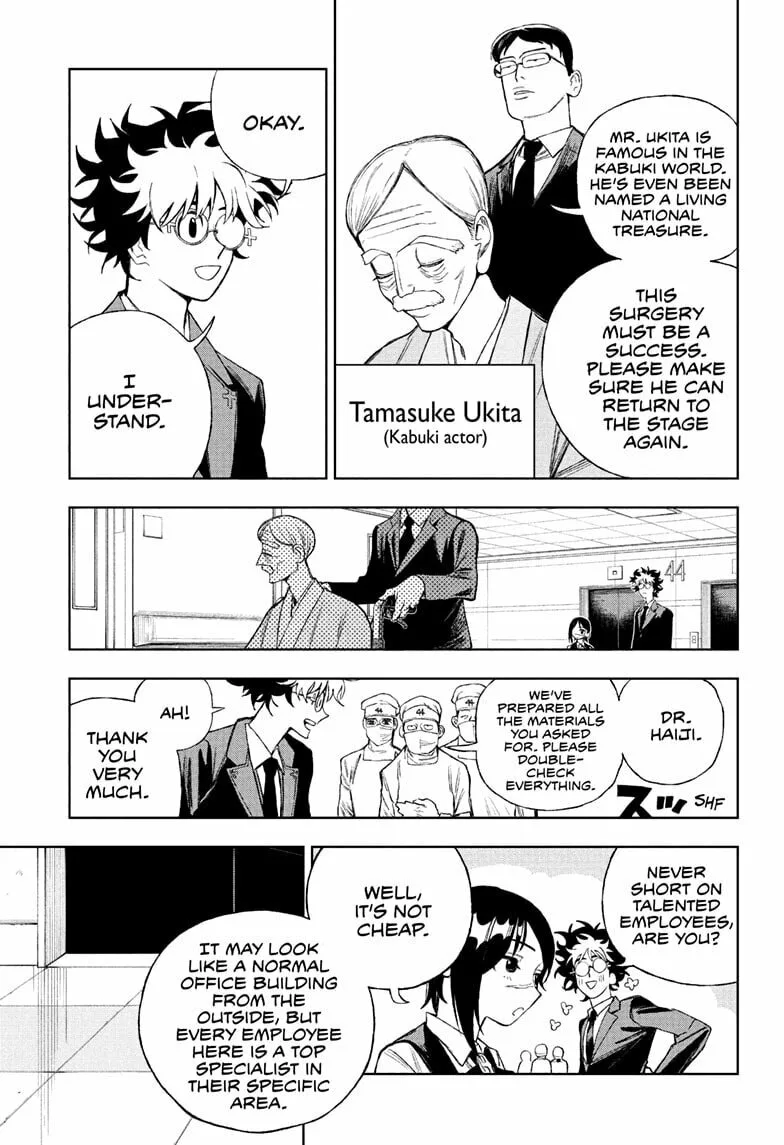 Under Doctor, chapter 10, page 11