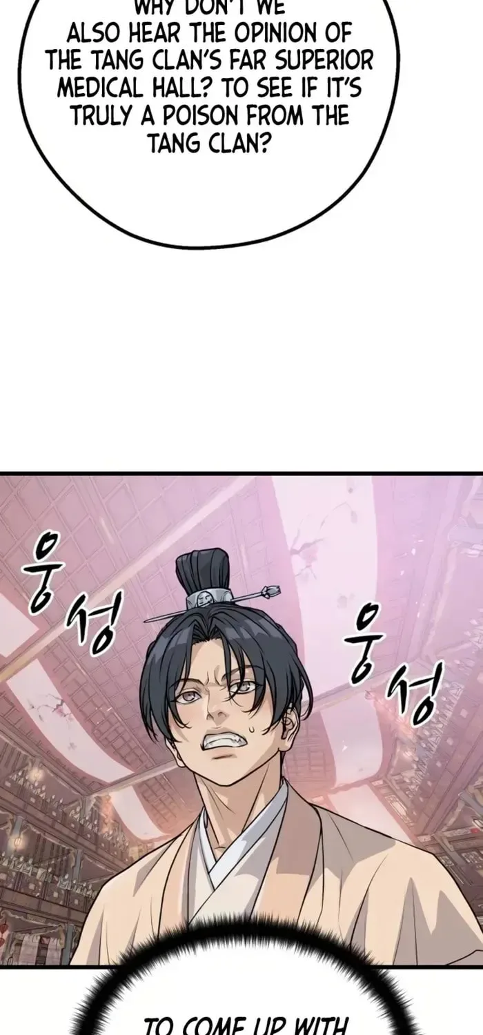 Becoming the Cheon Clan’s Mad Dog, chapter 12, page 21