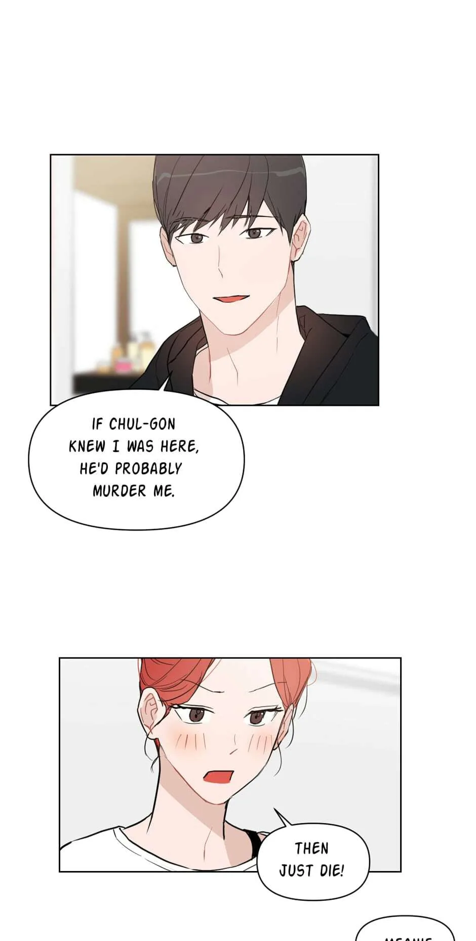 Positively Yours, chapter 13, page 16