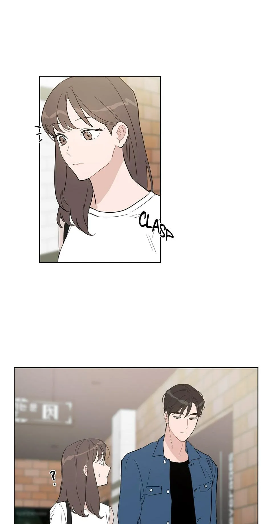 Positively Yours, chapter 15, page 17