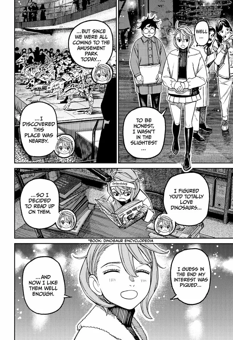Dandadan Manga, chapter 230, page 4