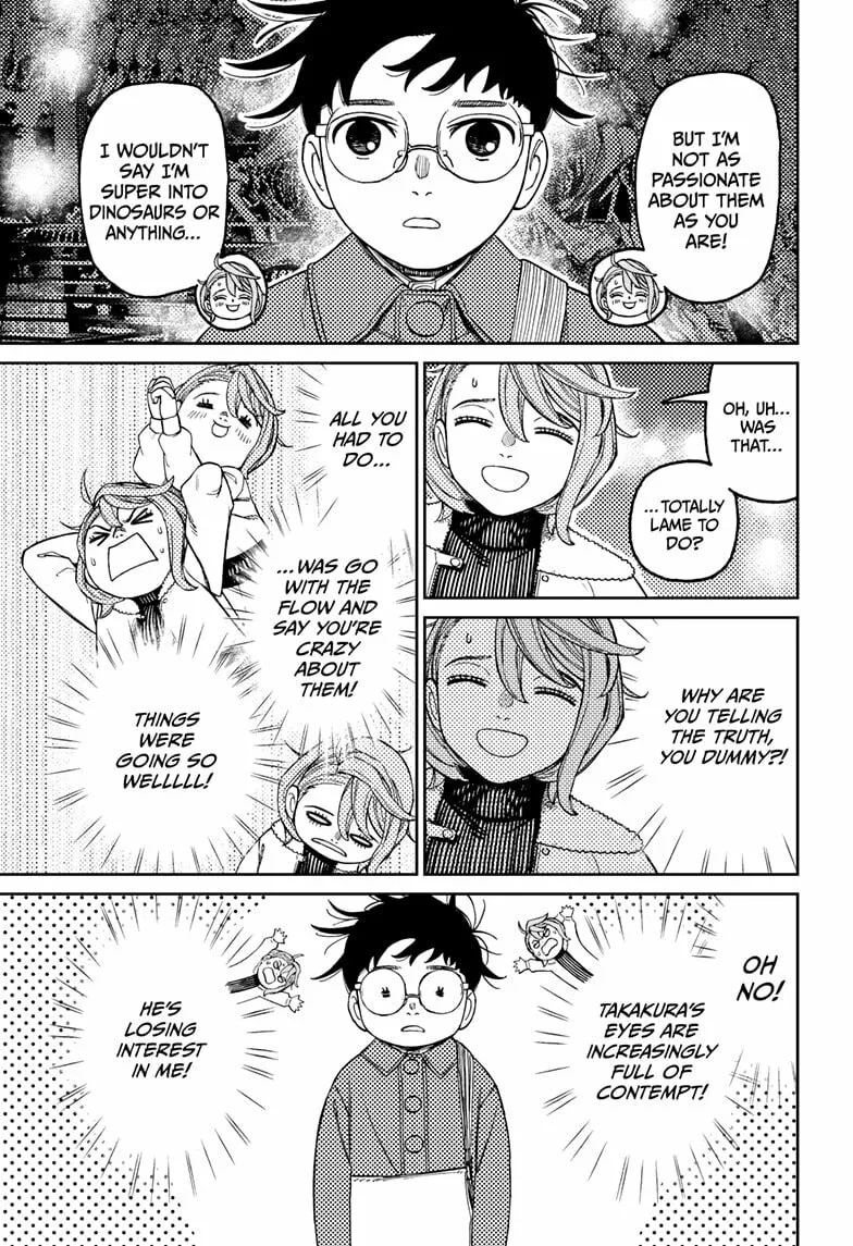 Dandadan Manga, chapter 230, page 5