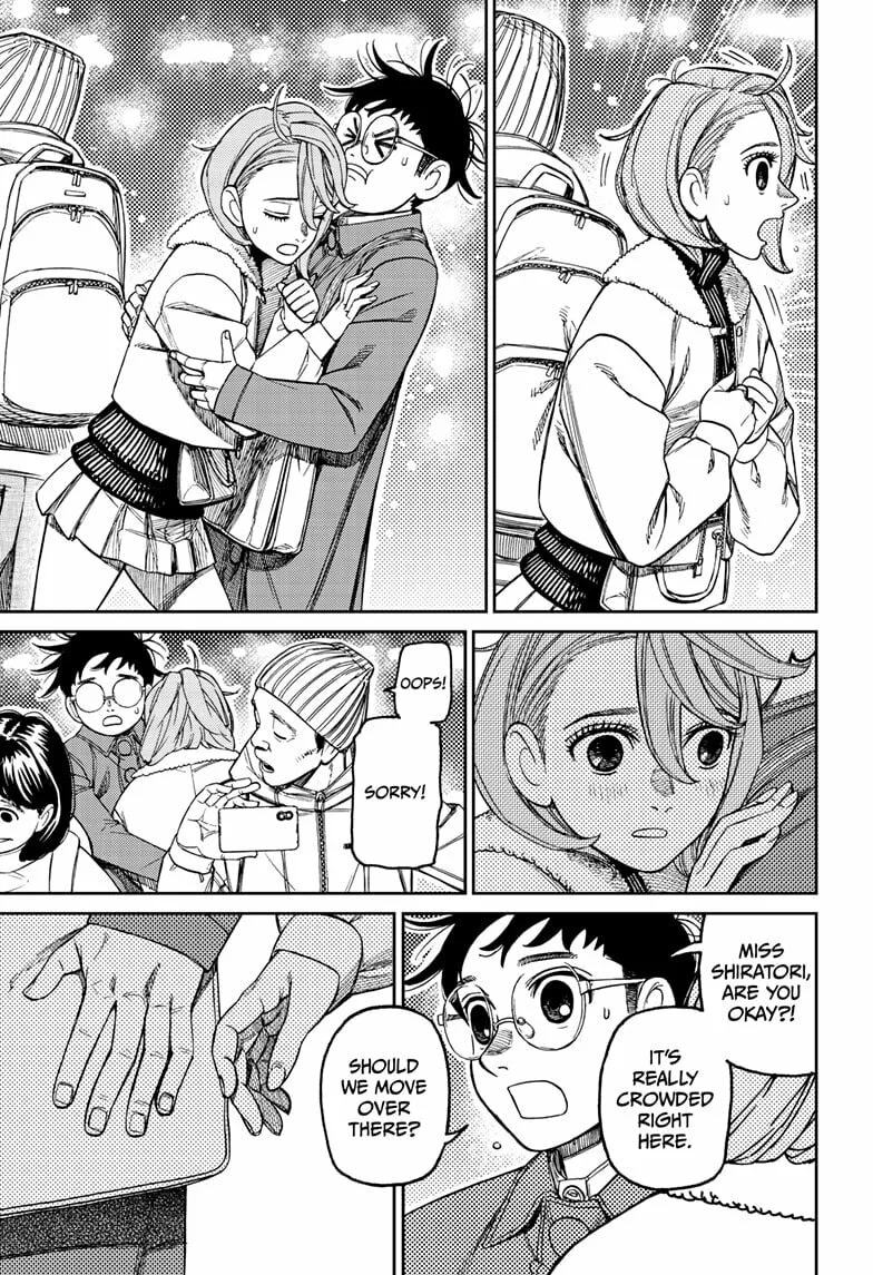 Dandadan Manga, chapter 230, page 9