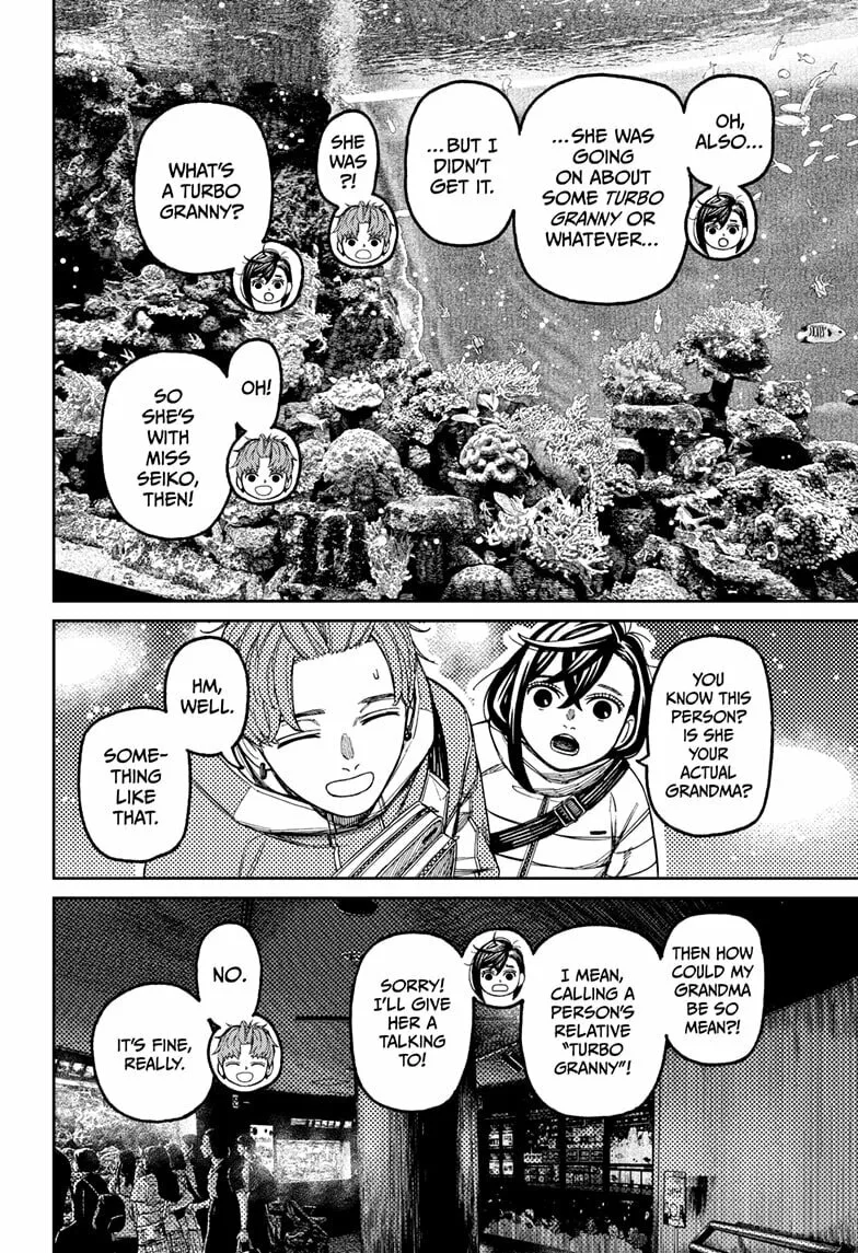 Dandadan Manga, chapter 230, page 16