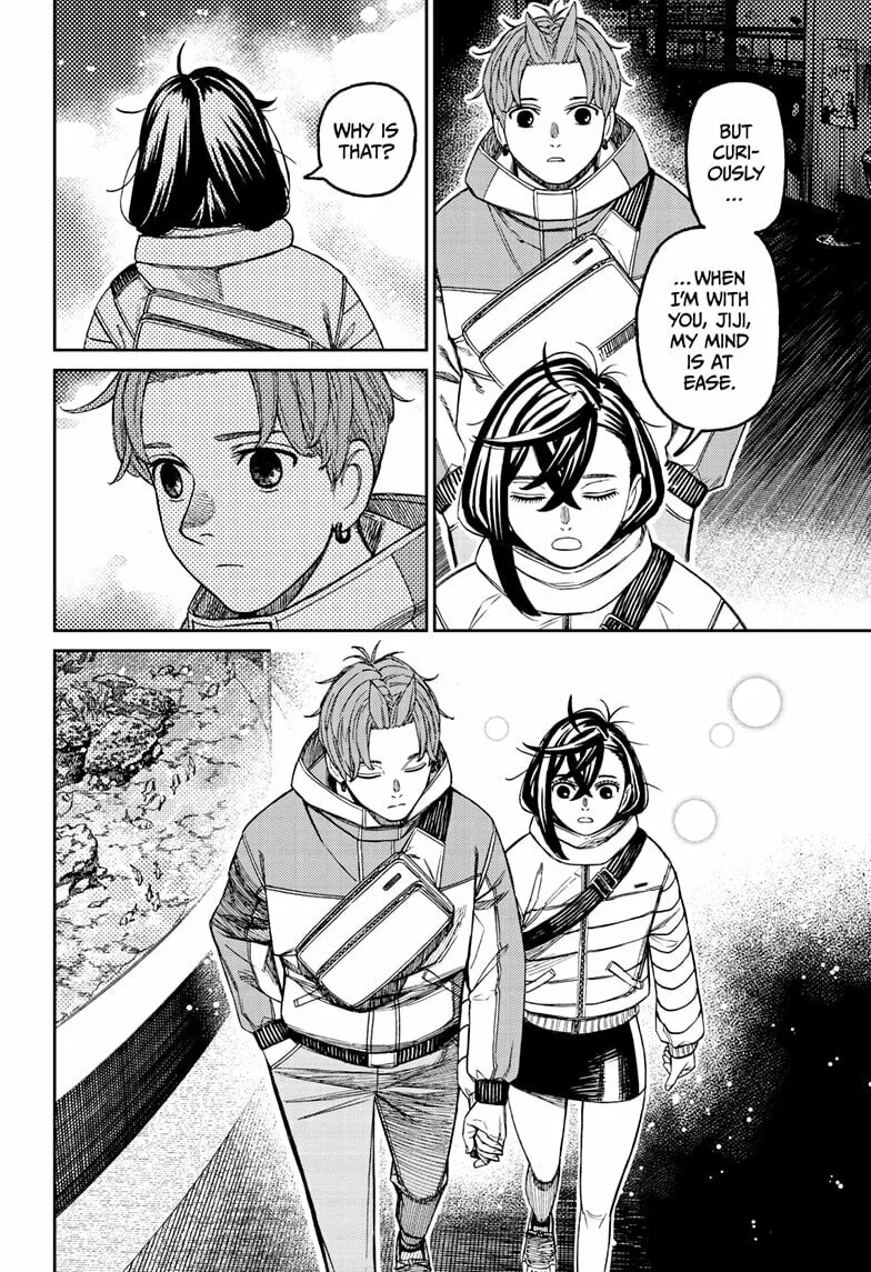 Dandadan Manga, chapter 230, page 18