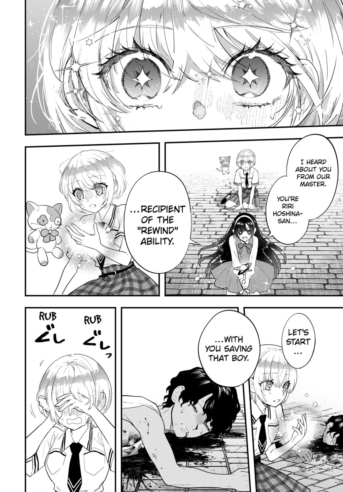 Magical Girl and Narco Wars, chapter 23, page 16
