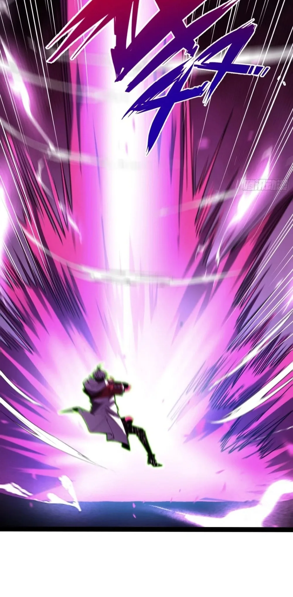 All-Class Awakening:God Slayer, chapter 82, page 4