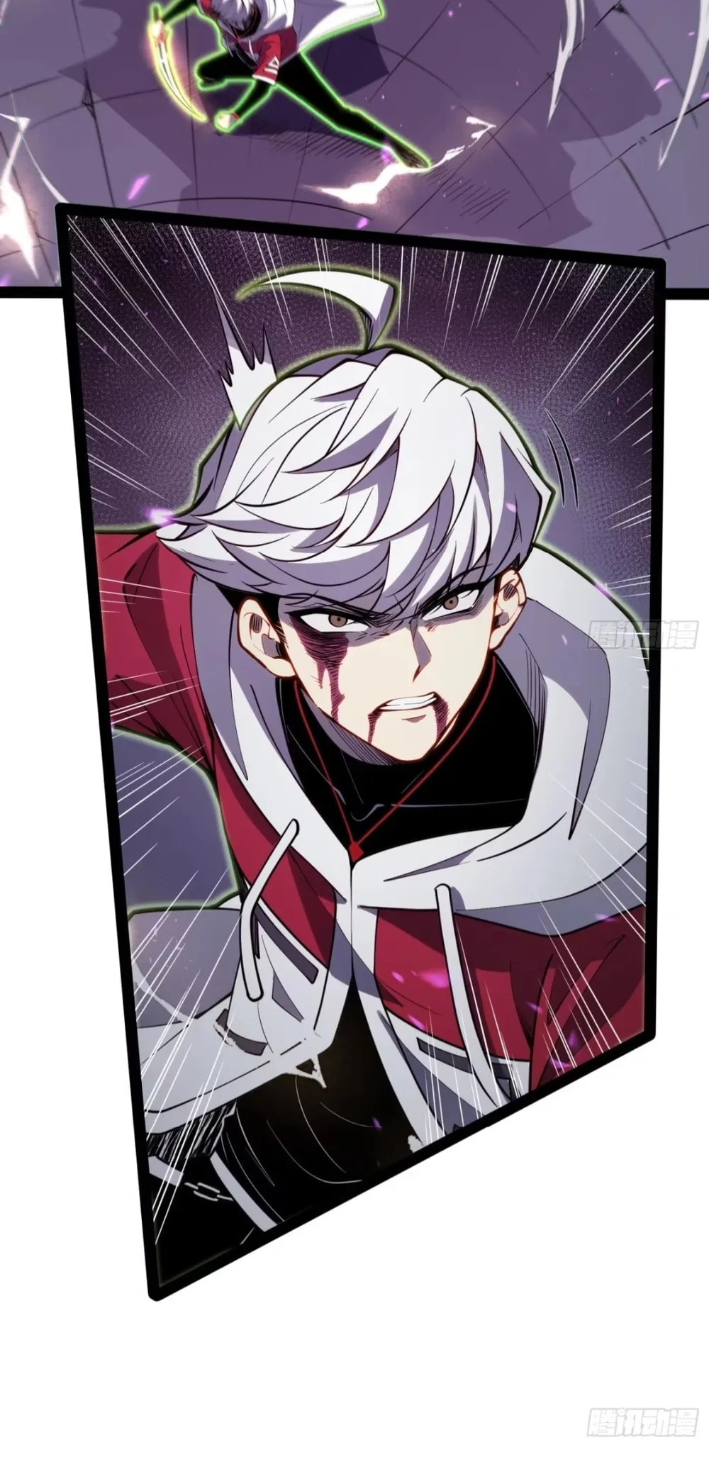 All-Class Awakening:God Slayer, chapter 82, page 22