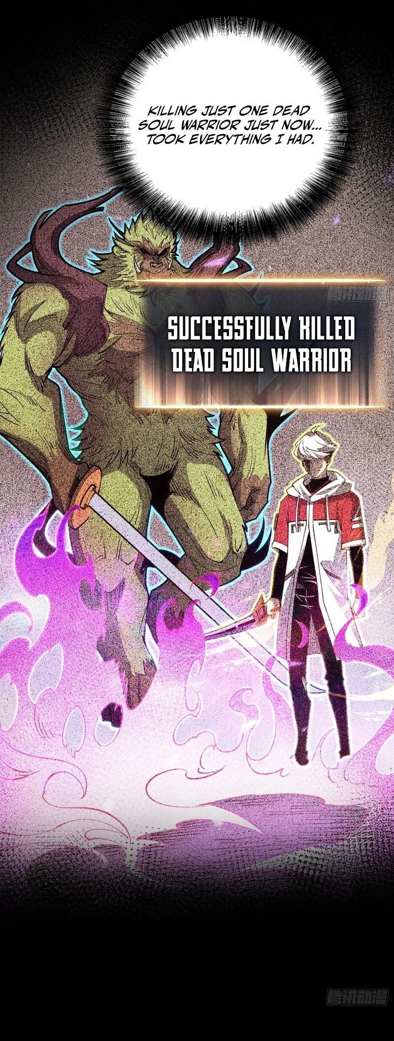 All-Class Awakening:God Slayer, chapter 83, page 3