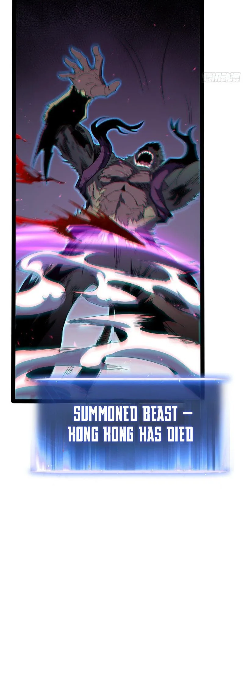 All-Class Awakening:God Slayer, chapter 83, page 16
