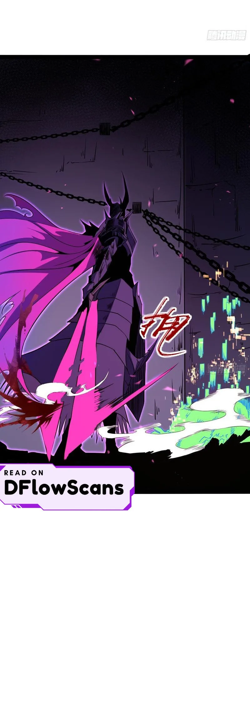 All-Class Awakening:God Slayer, chapter 83, page 17