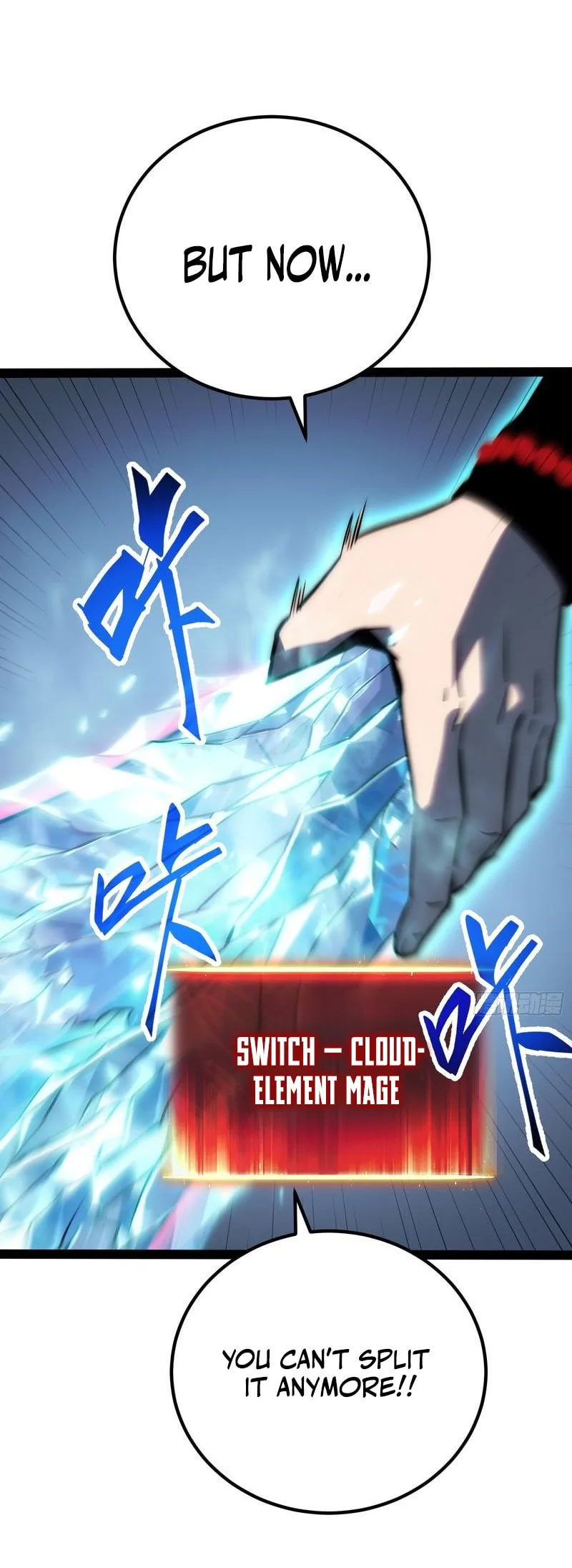 All-Class Awakening:God Slayer, chapter 85, page 13