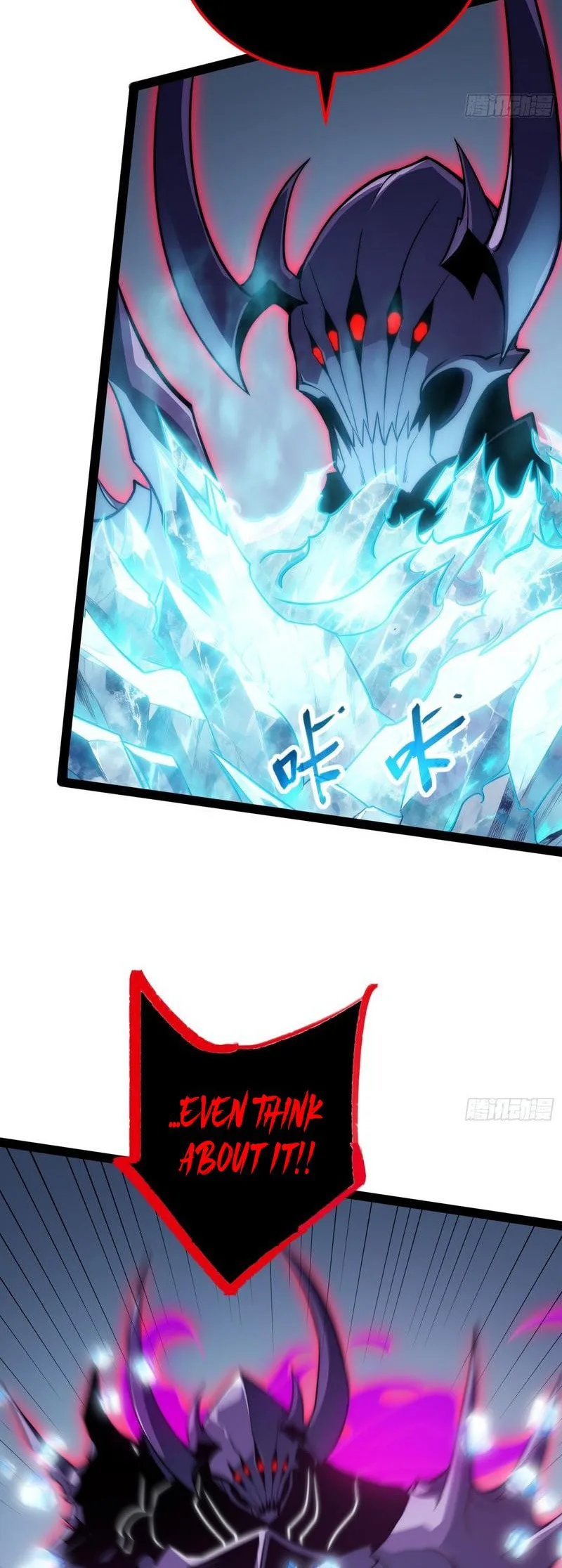 All-Class Awakening:God Slayer, chapter 85, page 27