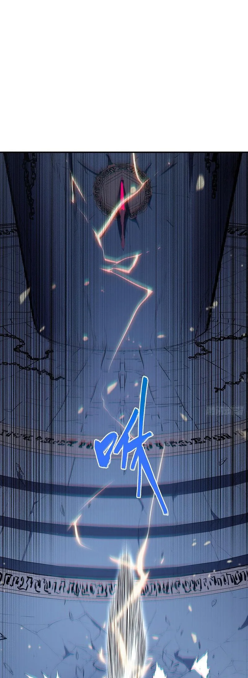 All-Class Awakening:God Slayer, chapter 86, page 19