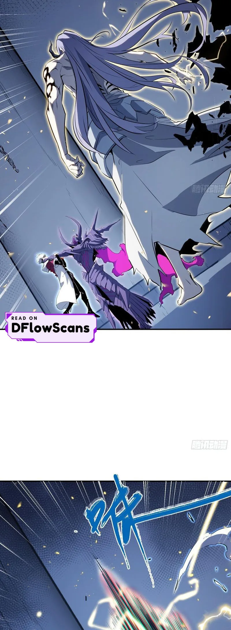 All-Class Awakening:God Slayer, chapter 86, page 23