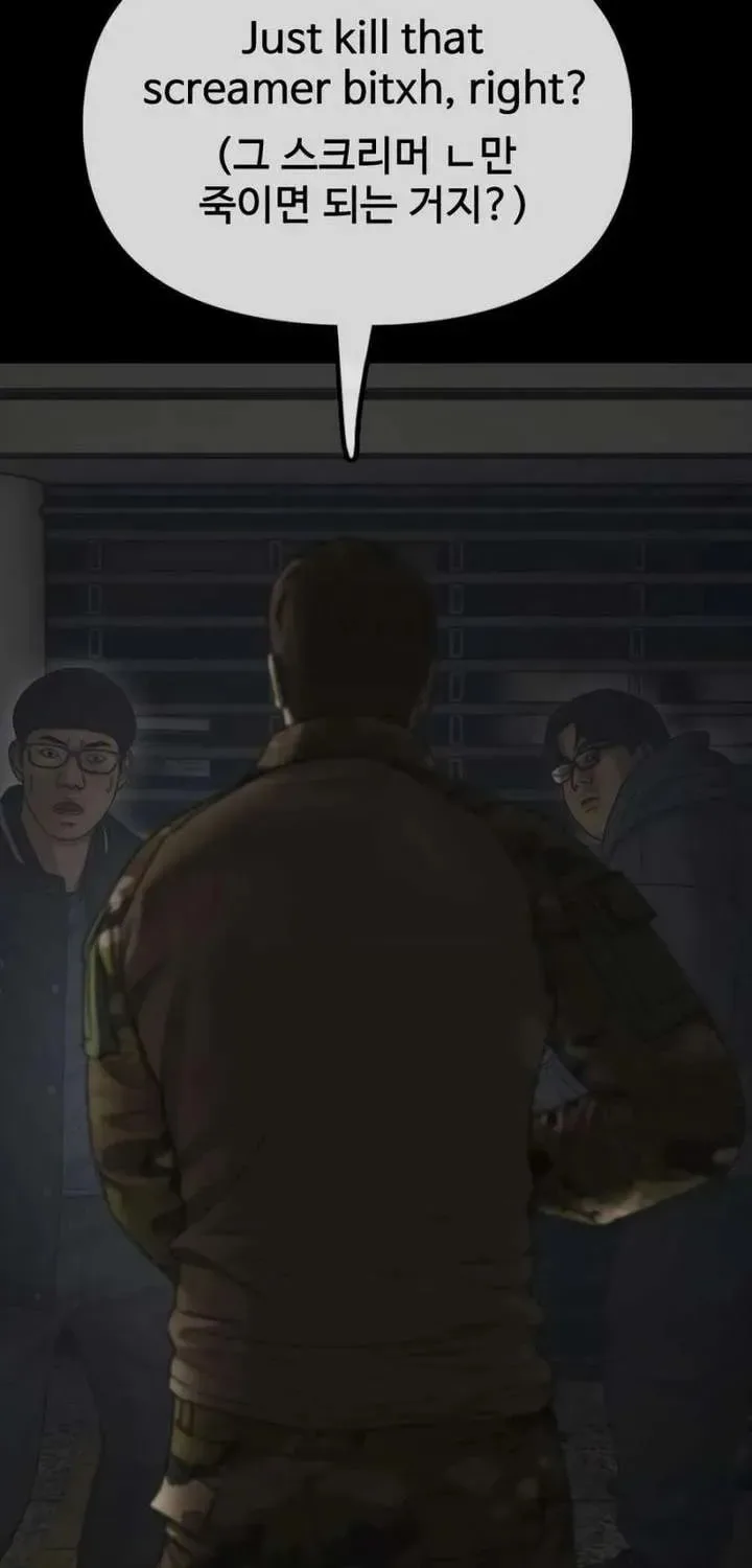 The Apocalypse is Here, chapter 51, page 3