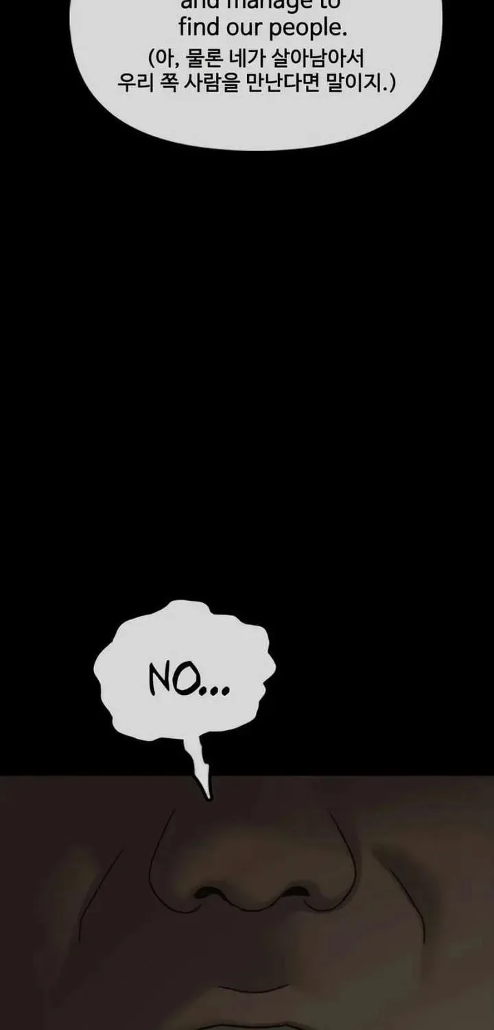 The Apocalypse is Here, chapter 51, page 5