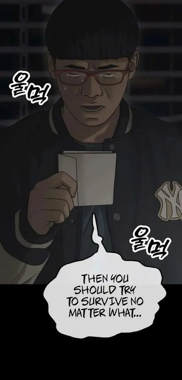 The Apocalypse is Here, chapter 51, page 8