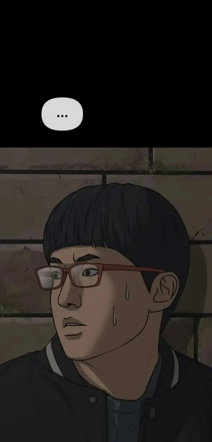 The Apocalypse is Here, chapter 51, page 36